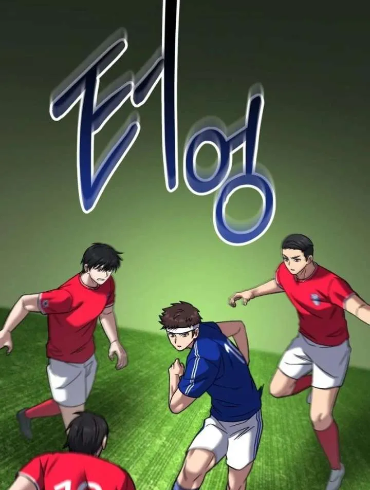 The Genius Midfielder’s Passes are Special Chapter 23 page 66 - 