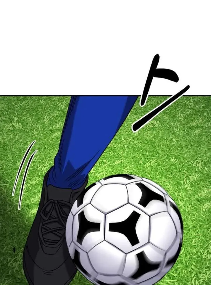 The Genius Midfielder’s Passes are Special Chapter 24 page 130 - 