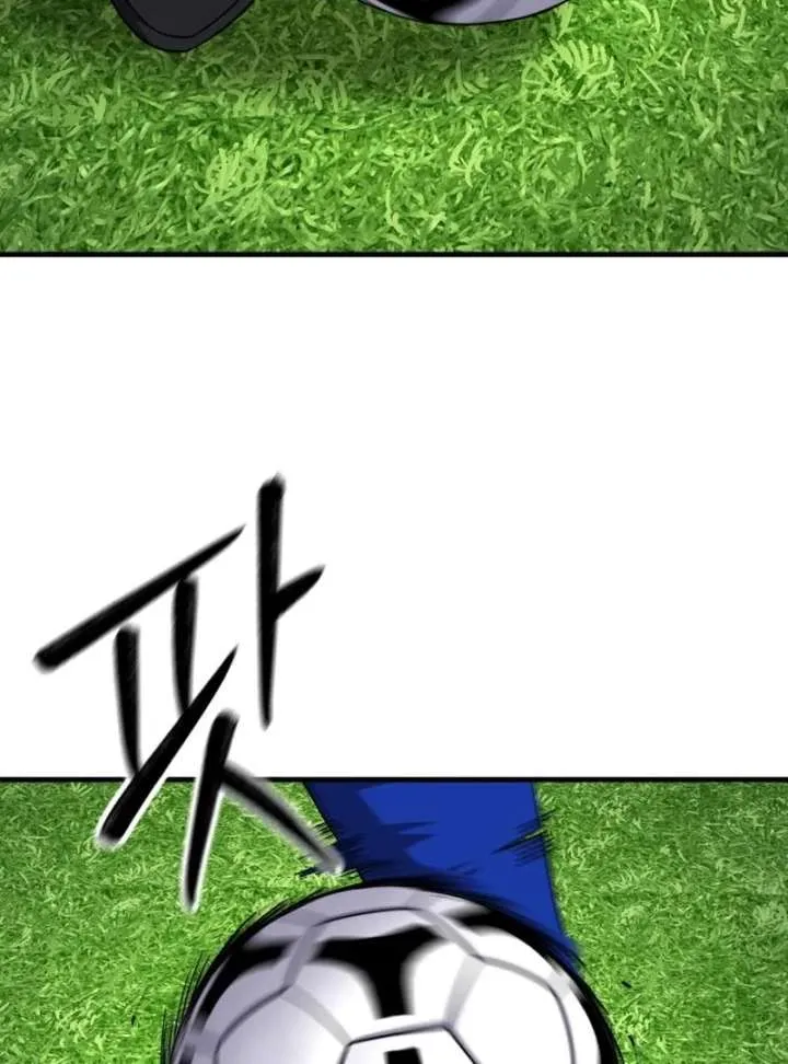 The Genius Midfielder’s Passes are Special Chapter 24 page 131 - 