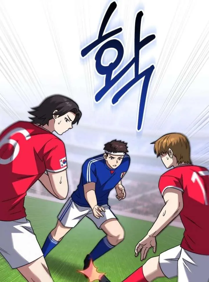 The Genius Midfielder’s Passes are Special Chapter 24 page 135 - 