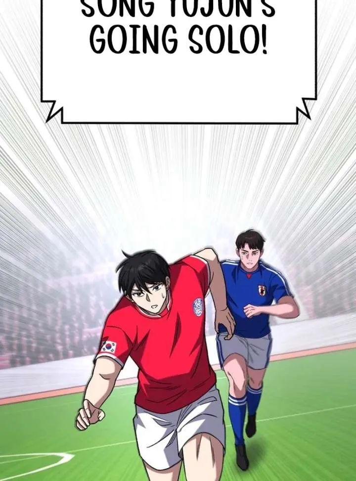The Genius Midfielder’s Passes are Special Chapter 24 page 151 - 
