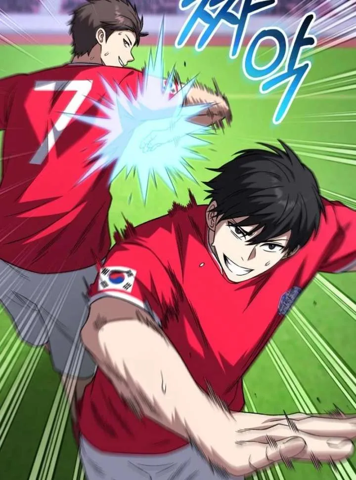 The Genius Midfielder’s Passes are Special Chapter 24 page 174 - 