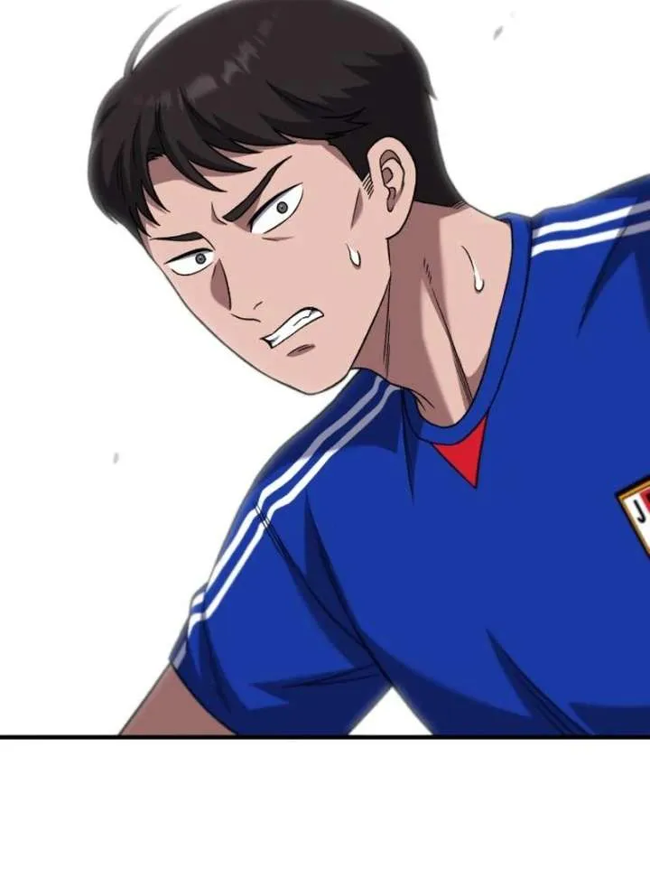 The Genius Midfielder’s Passes are Special Chapter 24 page 25 - 