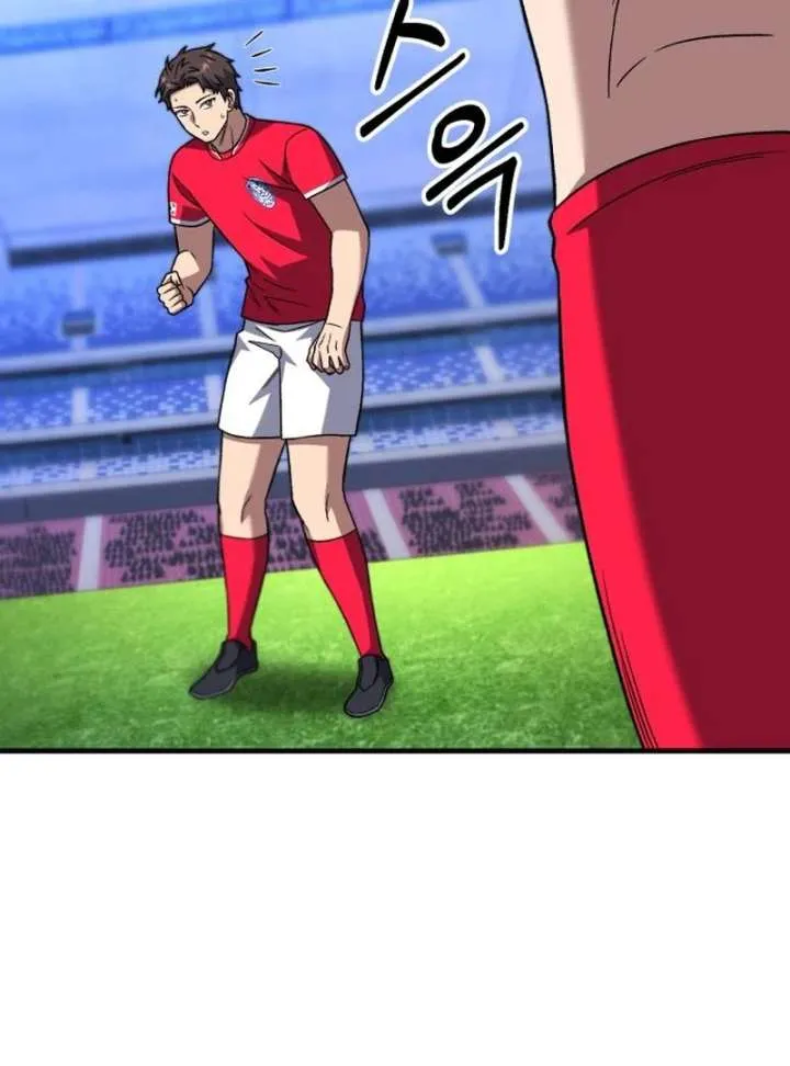 The Genius Midfielder’s Passes are Special Chapter 24 page 44 - 