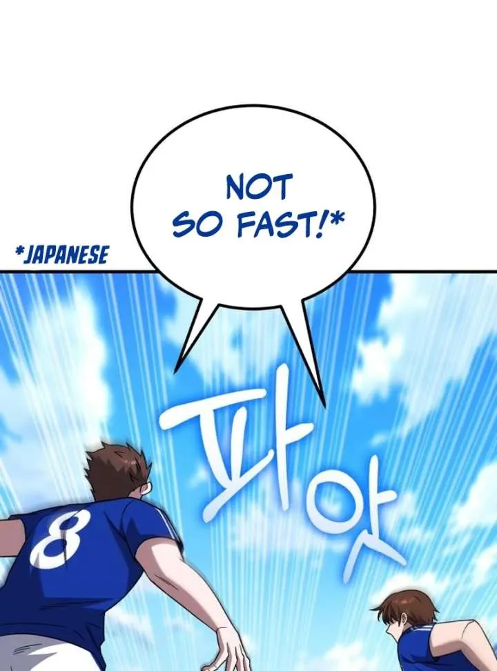 The Genius Midfielder’s Passes are Special Chapter 24 page 7 - 