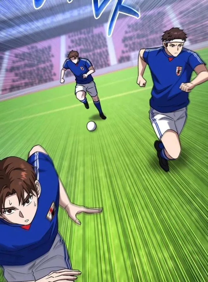 The Genius Midfielder’s Passes are Special Chapter 24 page 61 - 