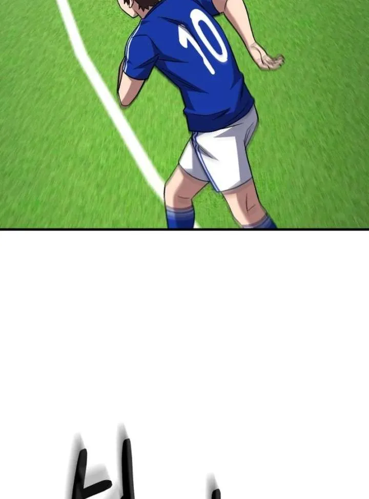 The Genius Midfielder’s Passes are Special Chapter 24 page 70 - 
