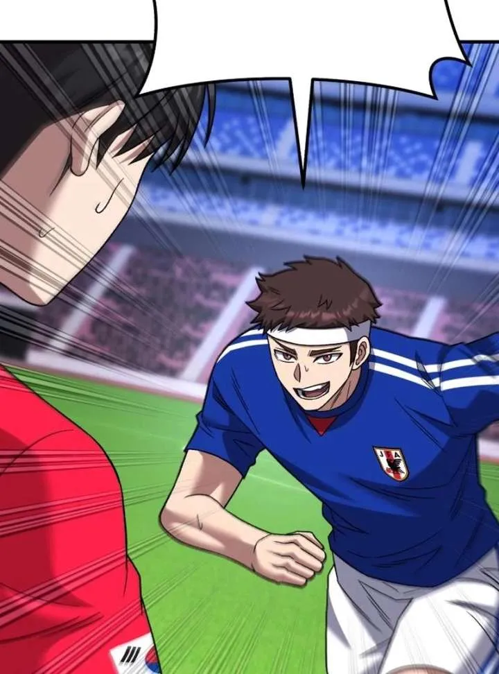 The Genius Midfielder’s Passes are Special Chapter 25 page 113 - 