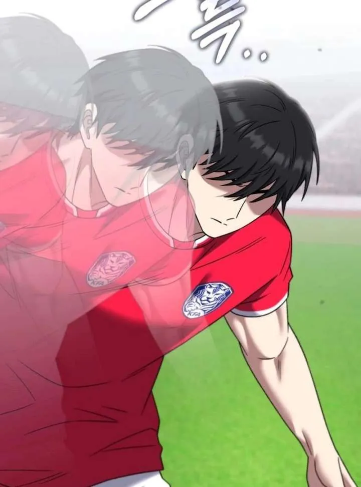 The Genius Midfielder’s Passes are Special Chapter 25 page 124 - 