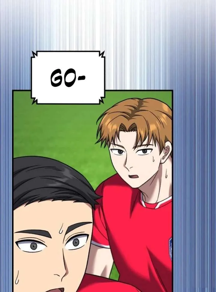 The Genius Midfielder’s Passes are Special Chapter 25 page 169 - 