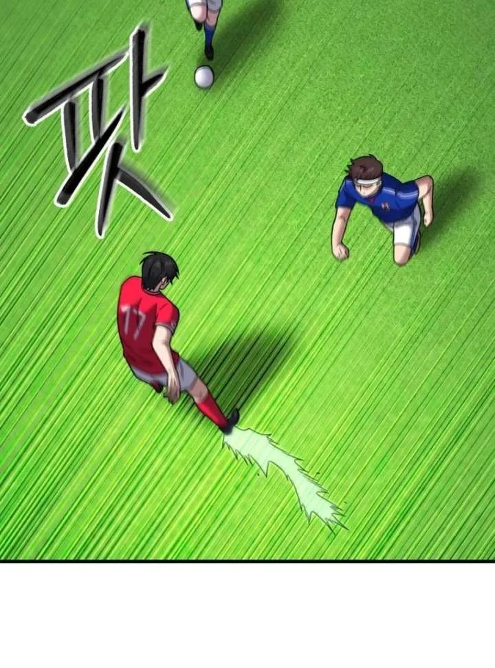 The Genius Midfielder’s Passes are Special Chapter 25 page 23 - 