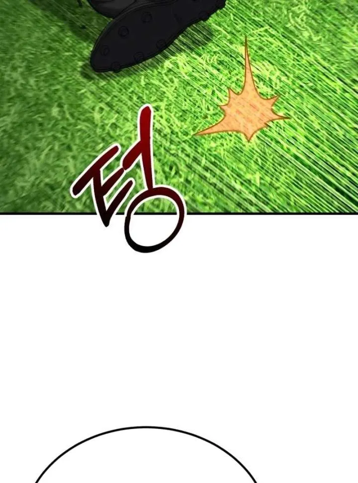 The Genius Midfielder’s Passes are Special Chapter 25 page 4 - 