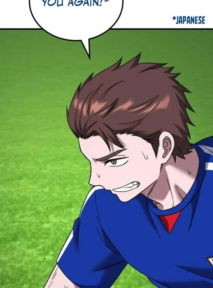 The Genius Midfielder’s Passes are Special Chapter 25 page 31 - 