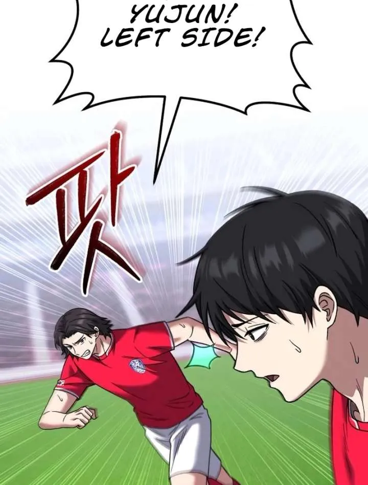 The Genius Midfielder’s Passes are Special Chapter 25 page 44 - 