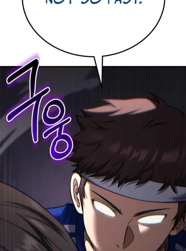The Genius Midfielder’s Passes are Special Chapter 25 page 48 - 
