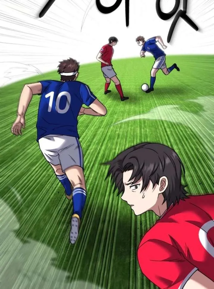 The Genius Midfielder’s Passes are Special Chapter 25 page 52 - 