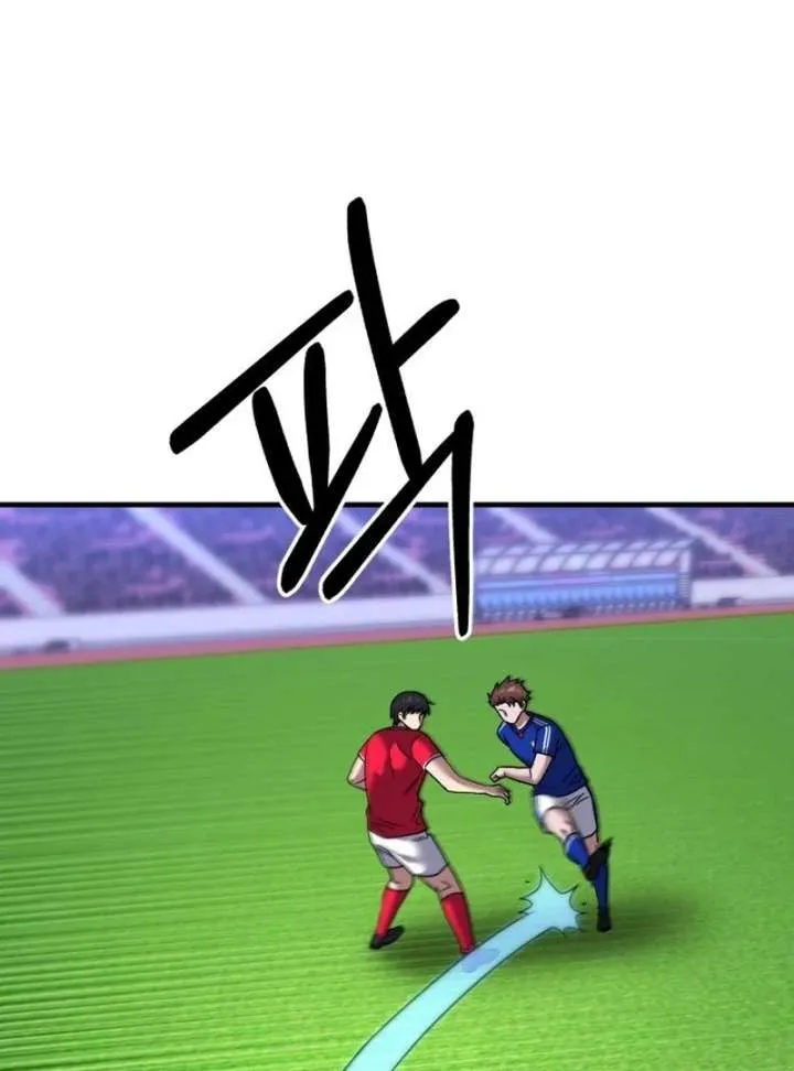 The Genius Midfielder’s Passes are Special Chapter 25 page 56 - 