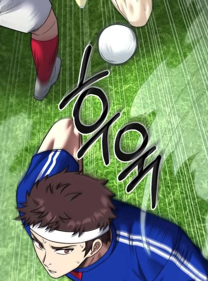 The Genius Midfielder’s Passes are Special Chapter 25 page 69 - 