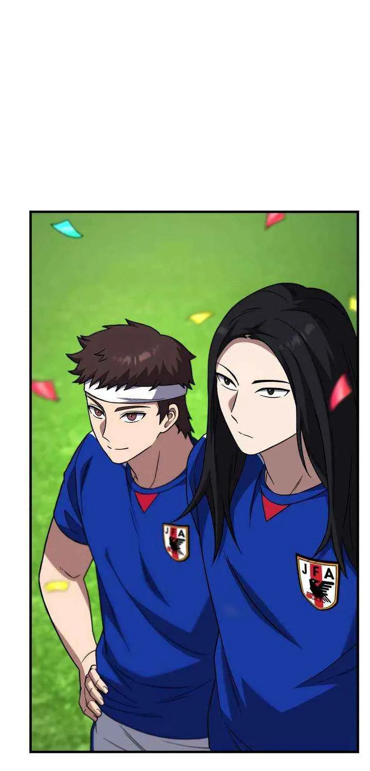 The Genius Midfielder’s Passes are Special Chapter 26 page 11 - 