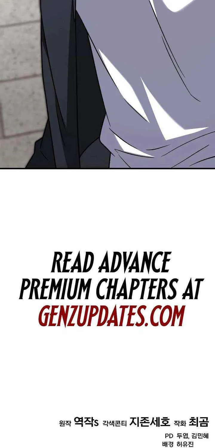 The Genius Midfielder’s Passes are Special Chapter 26 page 109 - 