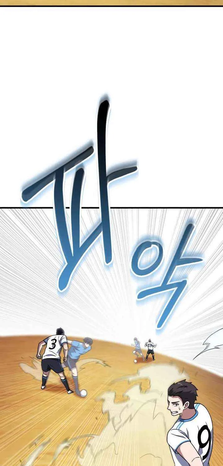 The Genius Midfielder’s Passes are Special Chapter 26 page 32 - 