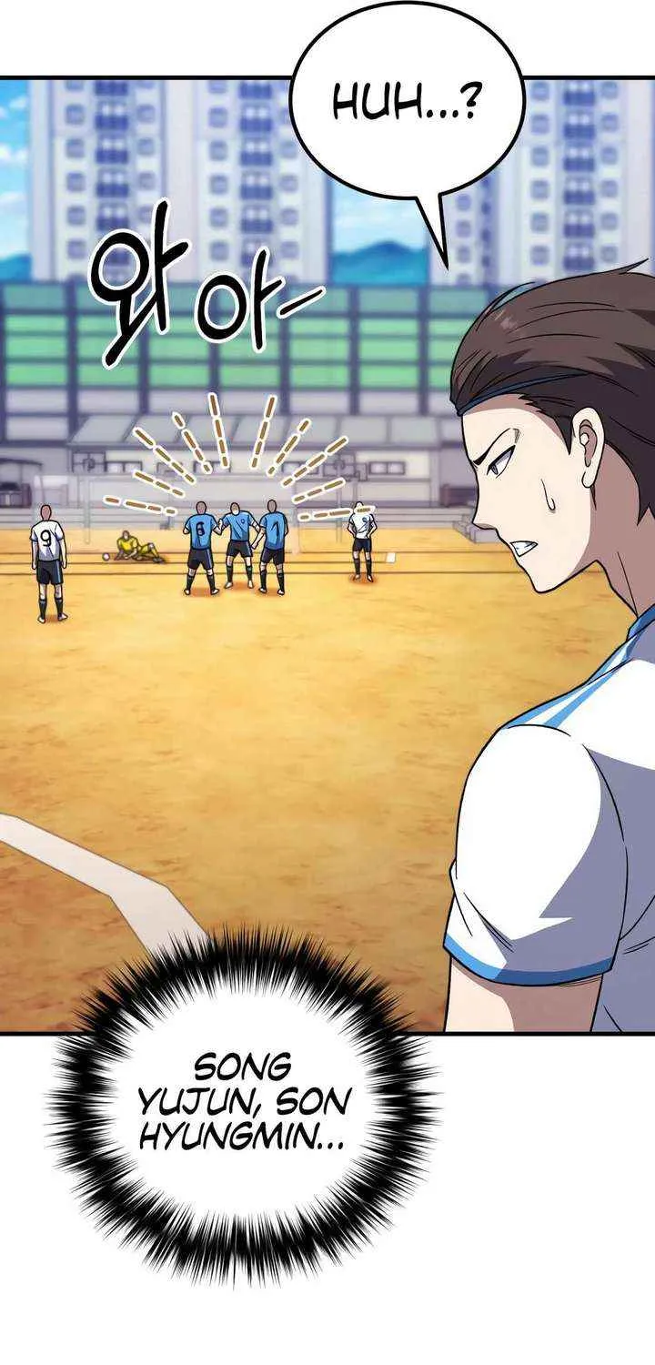 The Genius Midfielder’s Passes are Special Chapter 26 page 40 - 