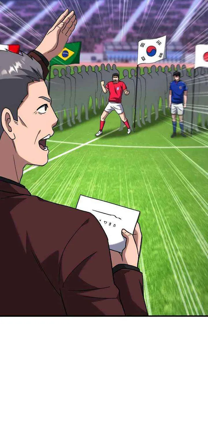 The Genius Midfielder’s Passes are Special Chapter 26 page 5 - 