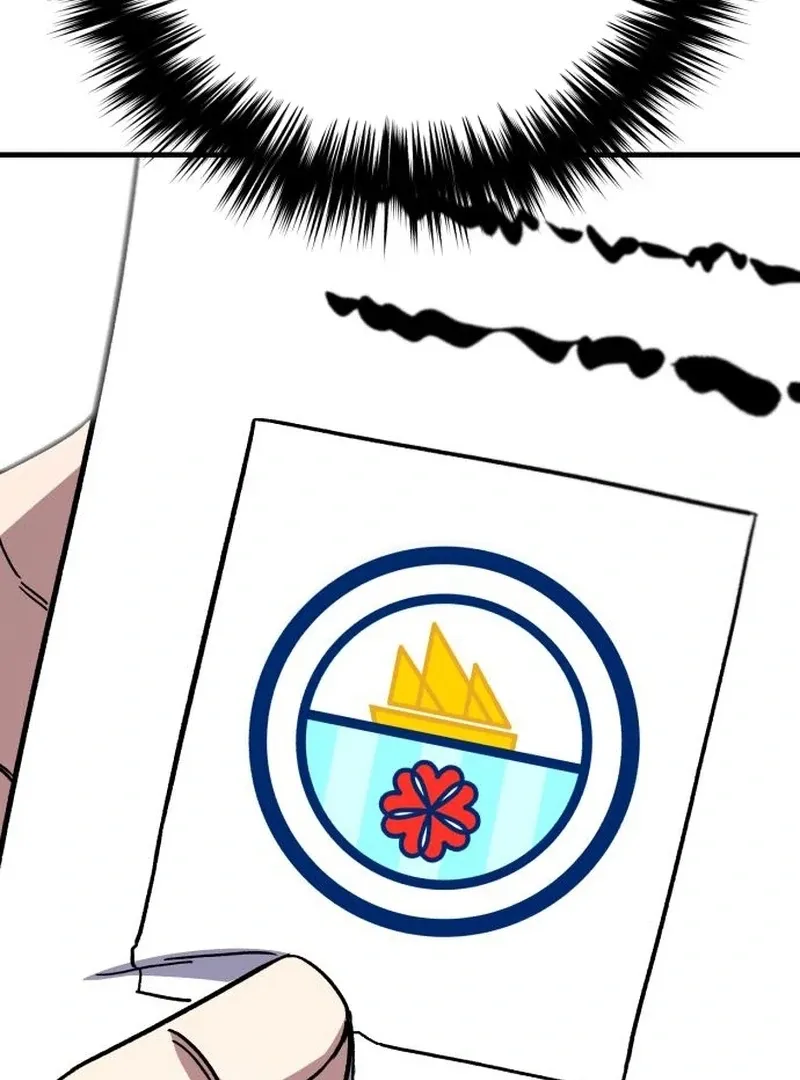 The Genius Midfielder’s Passes are Special Chapter 27 page 12 - 