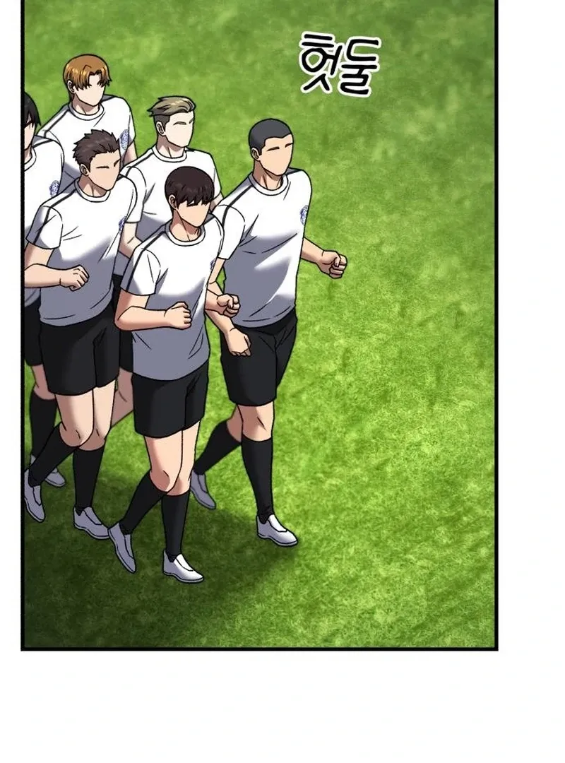 The Genius Midfielder’s Passes are Special Chapter 27 page 40 - 