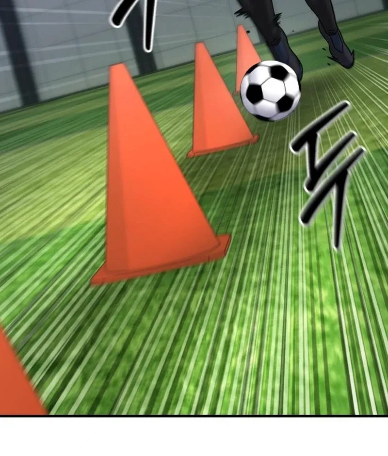 The Genius Midfielder’s Passes are Special Chapter 27 page 44 - 