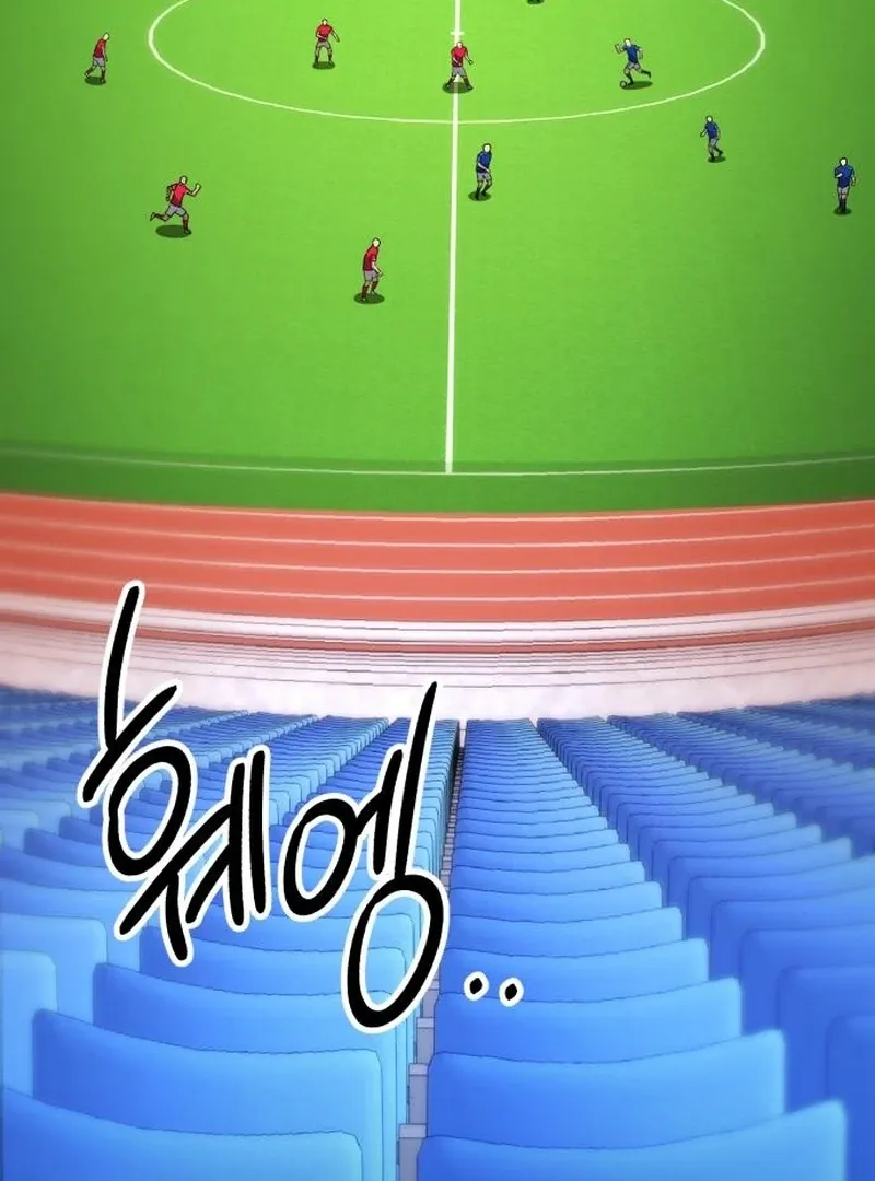 The Genius Midfielder’s Passes are Special Chapter 27 page 87 - 