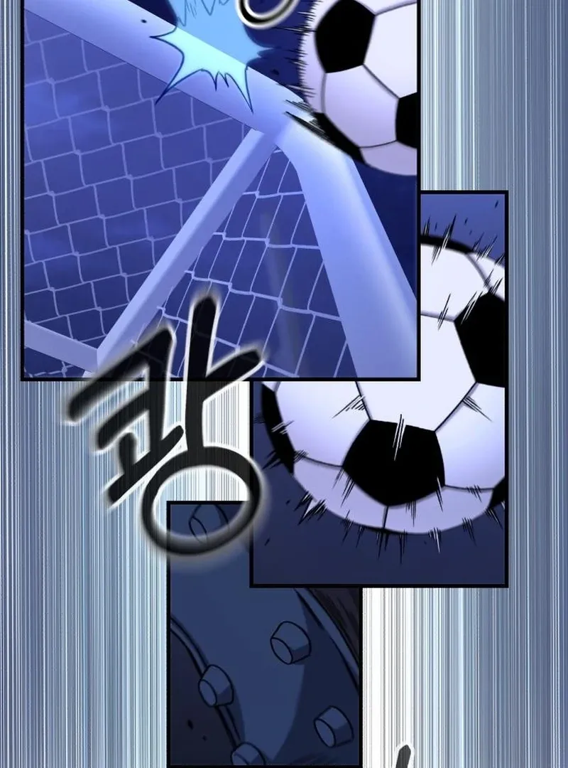 The Genius Midfielder’s Passes are Special Chapter 28 page 118 - 
