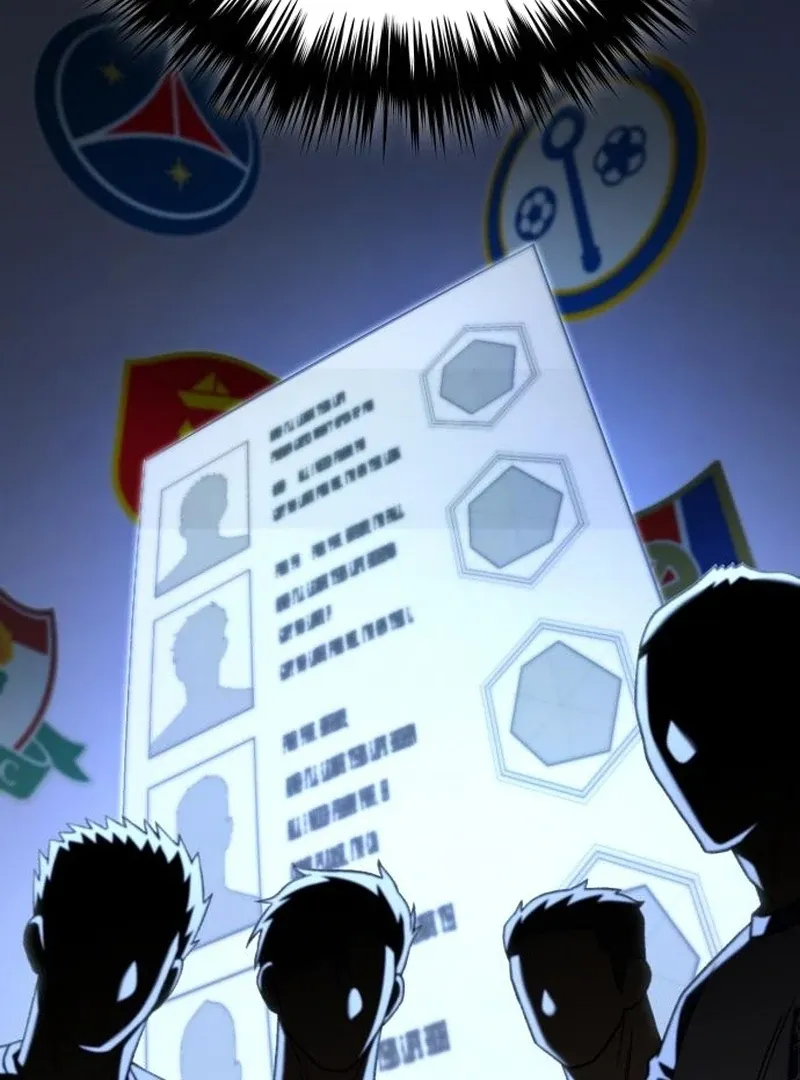 The Genius Midfielder’s Passes are Special Chapter 28 page 42 - 