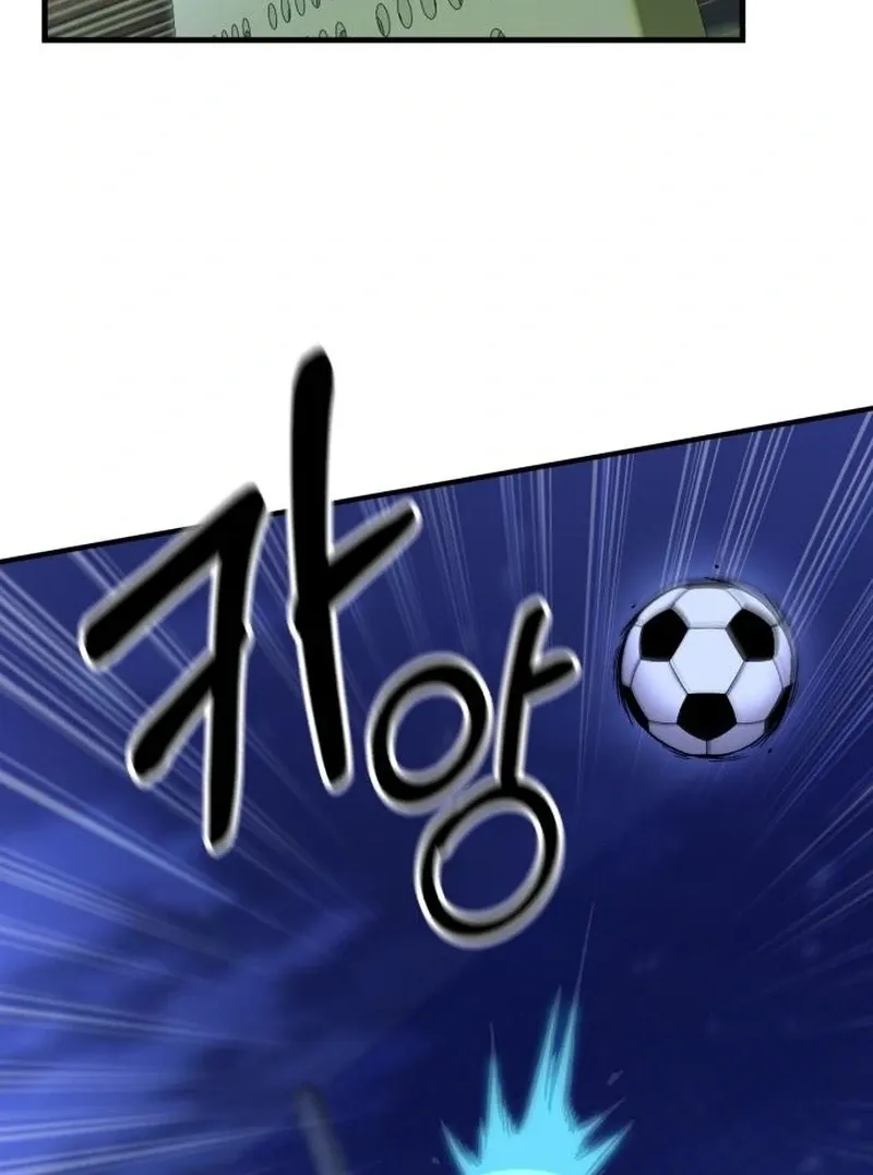 The Genius Midfielder’s Passes are Special Chapter 28 page 76 - 