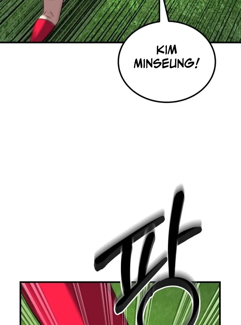 The Genius Midfielder’s Passes are Special Chapter 29 page 106 - 