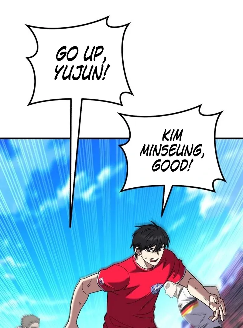 The Genius Midfielder’s Passes are Special Chapter 29 page 109 - 