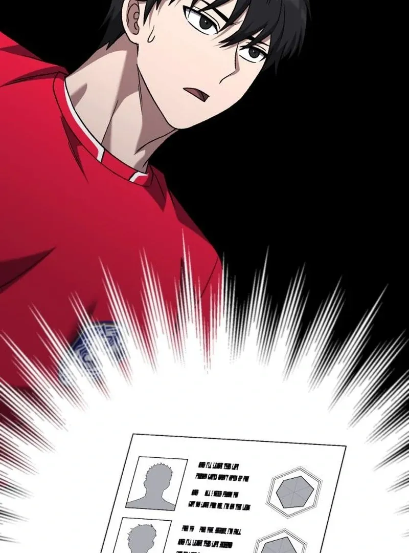 The Genius Midfielder’s Passes are Special Chapter 29 page 16 - 