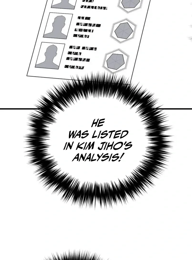 The Genius Midfielder’s Passes are Special Chapter 29 page 17 - 