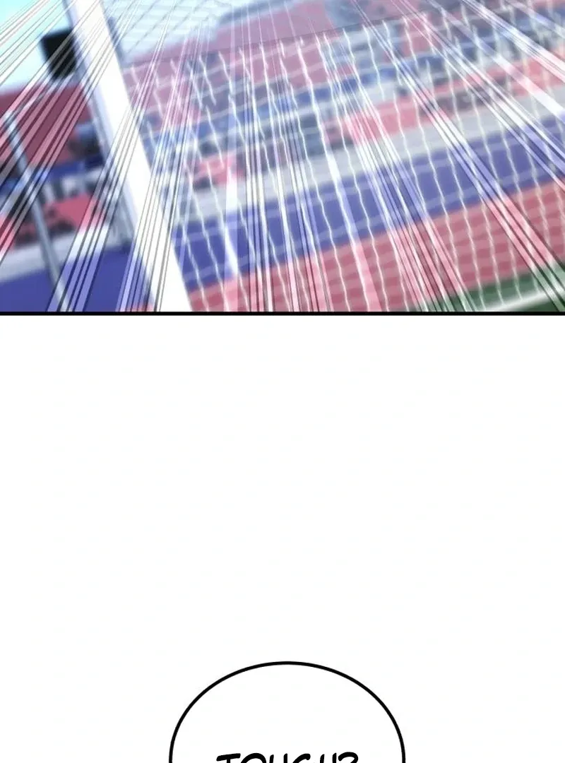 The Genius Midfielder’s Passes are Special Chapter 29 page 171 - 