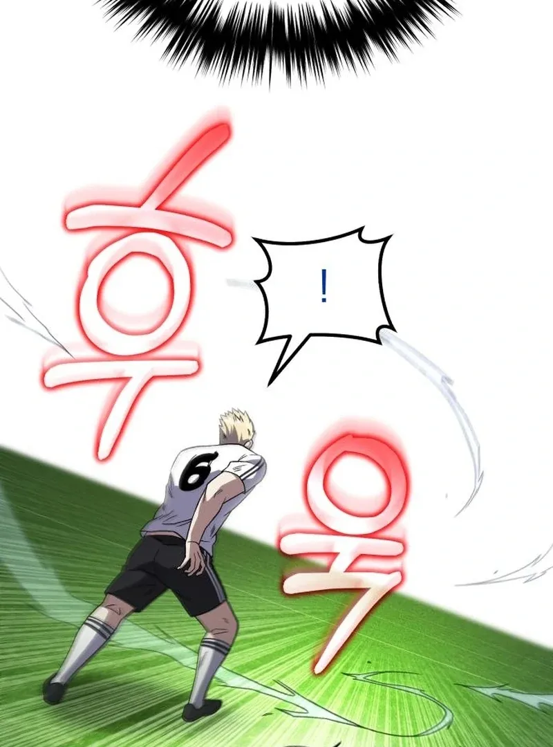 The Genius Midfielder’s Passes are Special Chapter 29 page 23 - 