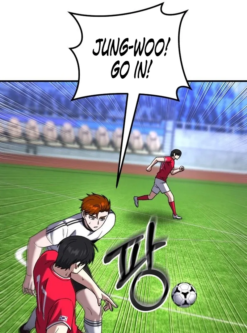 The Genius Midfielder’s Passes are Special Chapter 29 page 73 - 