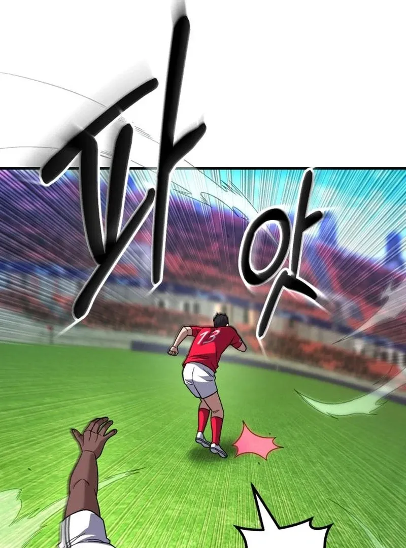 The Genius Midfielder’s Passes are Special Chapter 29 page 90 - 