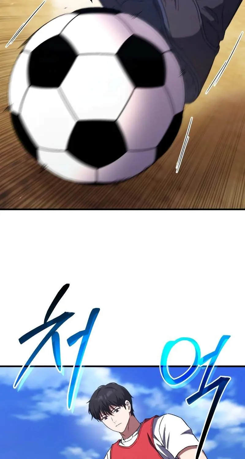 The Genius Midfielder’s Passes are Special Chapter 3 page 11 - 