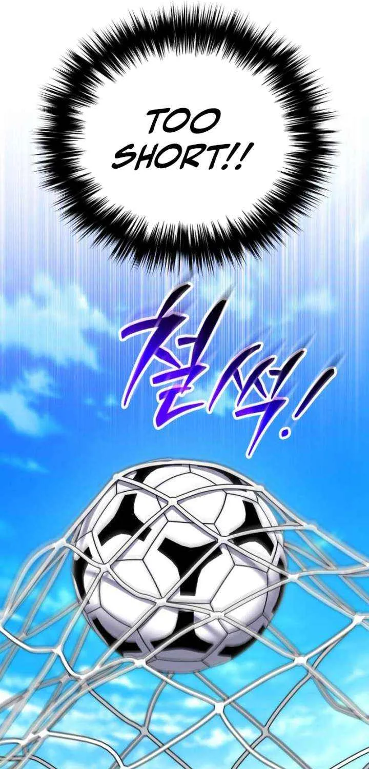 The Genius Midfielder’s Passes are Special Chapter 30 page 105 - 