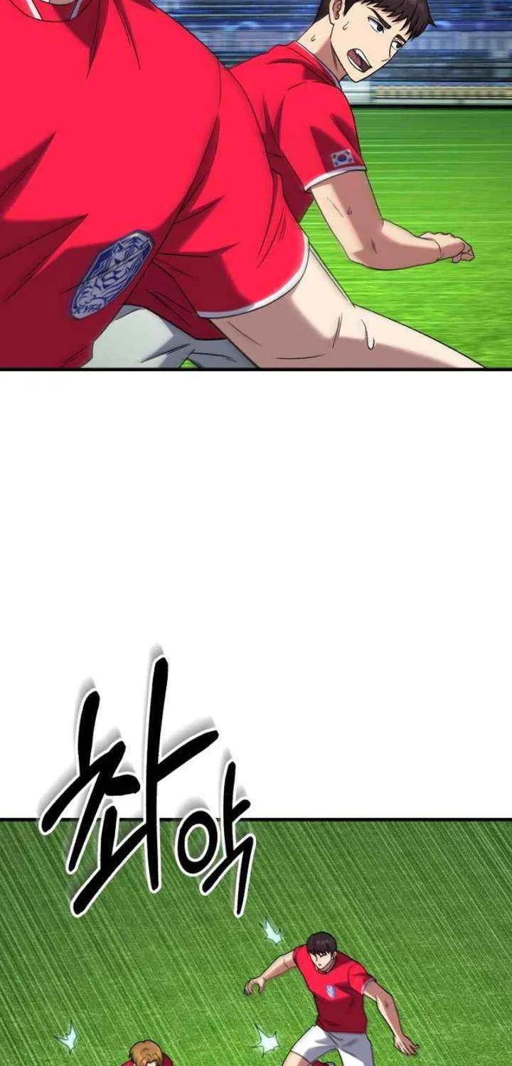 The Genius Midfielder’s Passes are Special Chapter 30 page 35 - 