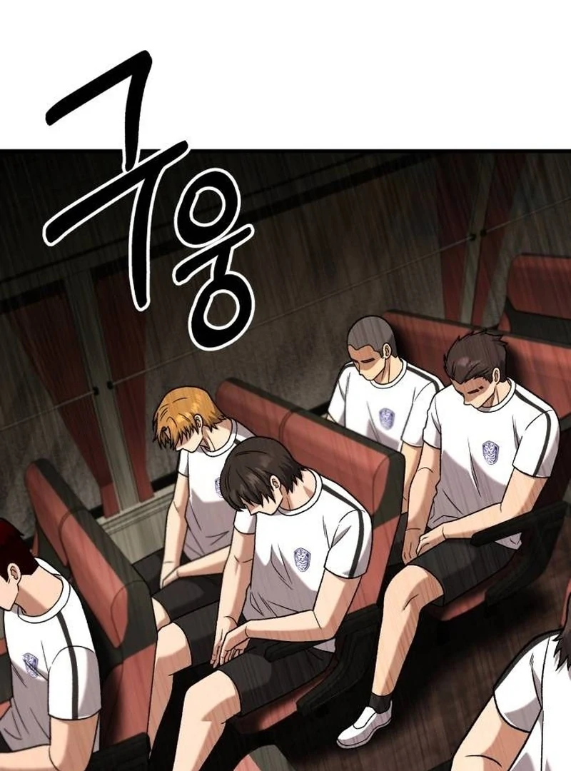 The Genius Midfielder’s Passes are Special Chapter 31 page 11 - 