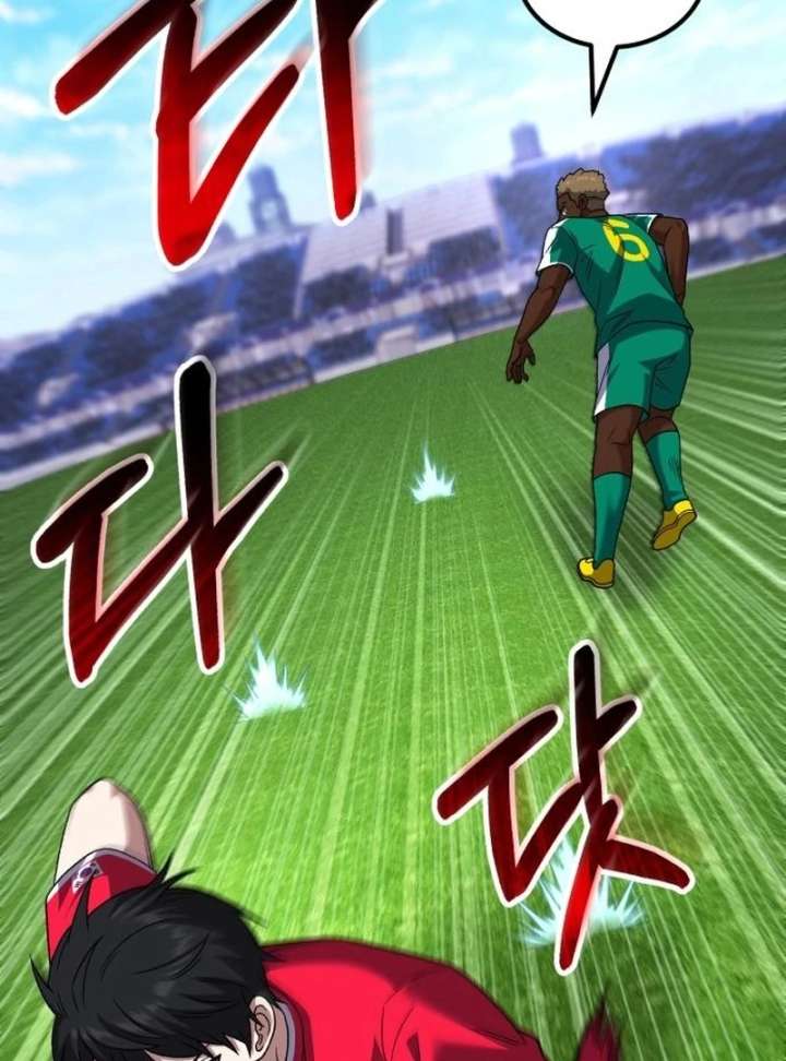 The Genius Midfielder’s Passes are Special Chapter 32 page 103 - 