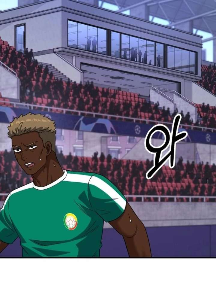 The Genius Midfielder’s Passes are Special Chapter 32 page 125 - 