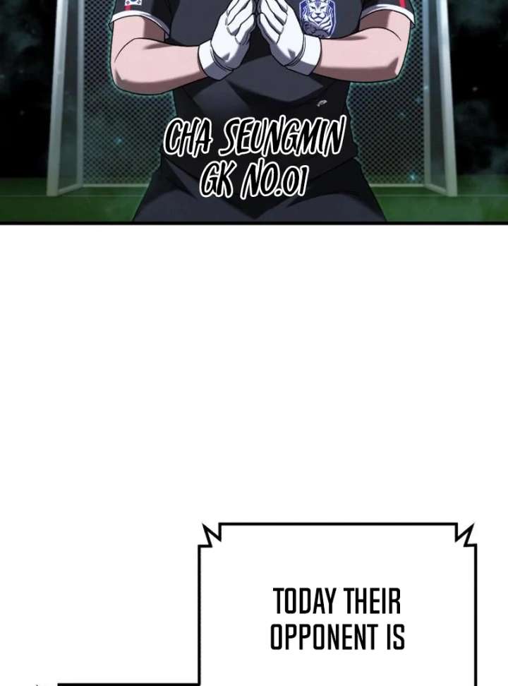 The Genius Midfielder’s Passes are Special Chapter 32 page 53 - 