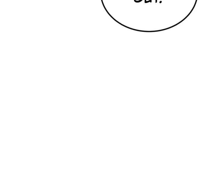 The Genius Midfielder’s Passes are Special Chapter 36 page 162 - 